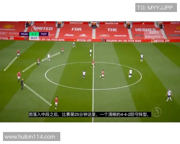 广州排球队区域防守体系解析与战术应用探讨 广州排球队区域防守体系解析与战术应用探讨