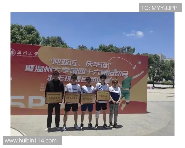 广州羽毛球队强势领跑最新羽毛球团队协作排名前十榜单 广州羽毛球队强势领跑最新羽毛球团队协作排名前十榜单