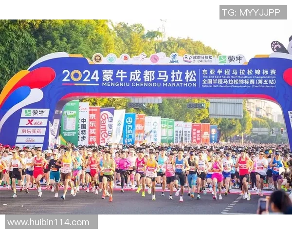 成都城市马拉松中极限运动队心理素质的表现与挑战分析