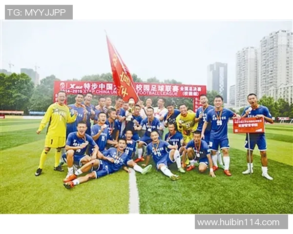 西安足球队崛起之路：从默默无闻到联赛强队的成长历程