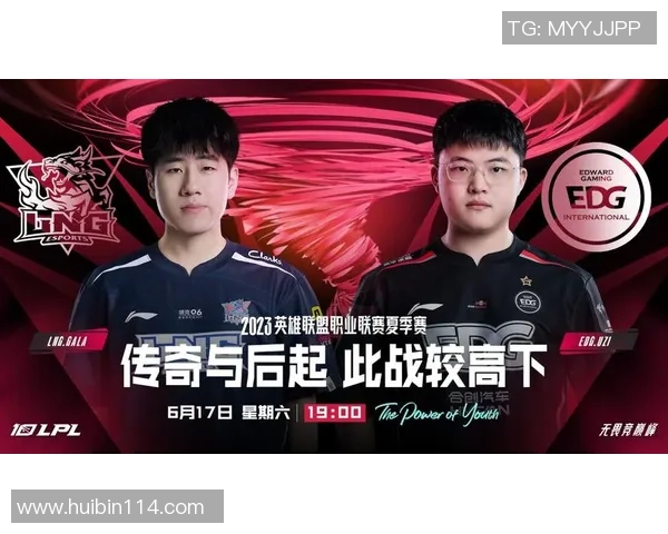 赛后复盘分析EDG与LNG对决中的状态表现与战术调整 赛后复盘分析EDG与LNG对决中的状态表现与战术调整